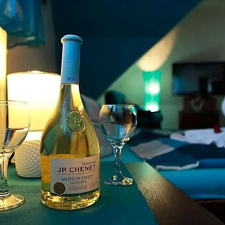 Stara Skola Na Sumave Otel 2*
